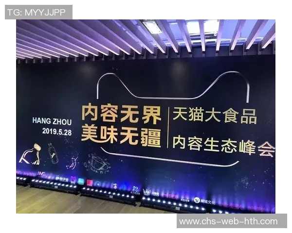 天猫与天空的对话探索购物与自然的无界连接 天猫与天空的对话探索购物与自然的无界连接